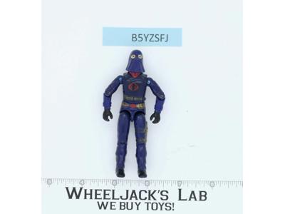 Cobra Commander V2 G.I. Joe 1984 Hasbro Vintage Action Figure