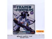 Astrotrain #11 Collection TFC Transformers G1 Reissue 2002 Takara Action Figure
