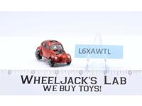 Custom Volkswagen Red Hot Wheels 1967 Redline Vintage RL