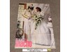 WWF Poster Wrestlemania IV 1988 Champion Macho Man and Miss Elizabeth Wedding