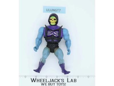 Battle Armor Skeletor He-Man Masters Of The Universe MOTU Mattel 1984 Vintage