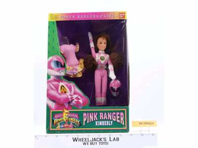 Kimberly Pink Ranger Mighty Morphin Power Rangers 1994 Bandai NEW MISB SEALED