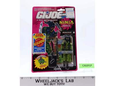 Nunchuk GI Joe Ninja Force 1992 Hasbro Vintage Action Figure NEW MOSC SEALED