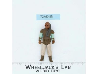Weequay Skiff Guard Star Wars ROTJ Return of the Jedi 1983 Vintage Kenner Figure