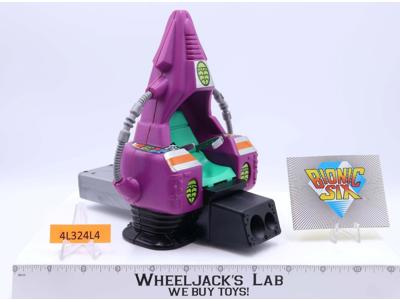 Electronic Flying Laser Throne Complete Bionic Six 1986 LJN Action Figure