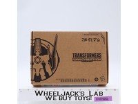 Galactic Odyssey Micron Micromasters Transformers WFC 2020 Hasbro NEW MIB