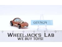 Silhouette Orange 1968 Redline Hot Wheels Mattel Vintage RL