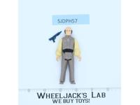 Lobot 100% Complete ESB Star Wars Vintage 1980 Kenner Action Figure NO REPRO