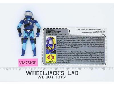 Motor Viper V1 RED CARD BACK Complete G.I. Joe 1986 Hasbro Vintage Action Figure