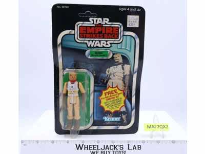 Bossk RESEALED 41 Back-A Star Wars ESB 1980 Kenner Action Figure