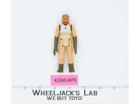 Bossk Star Wars Empire Strikes Back 1980 Vintage Kenner Action Figure