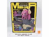 Gattai Saurer BH-04 Rock Lords Fossil Saurus Machine Robot 1987 Bandai MIB NEW