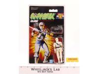 Storm Shadow GI Joe International Heroes CHINA 1992 Hasbro NEW MOSC SEALED