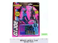 Bushido GI Joe Shadow Ninja 1993 Hasbro Action Figure NEW MOSC SEALED