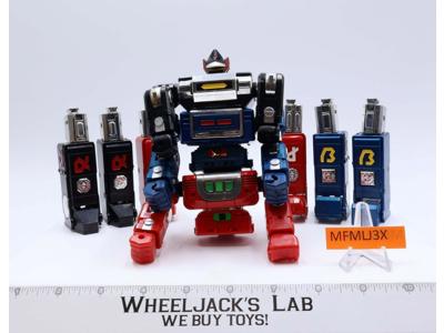Deluxe Gladiator Set Voltron II Defender of the Universe 1984 Matchbox Figure