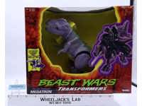 Megatron T-Rex Transformers Beast Wars 1995 Hasbro Action Figure NEW MIB