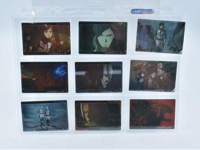 Lot of 20 Godzilla Planet of the Monsters Japan Trading Cards 2017 Toho Bandai