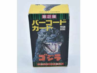 Godzilla Barcode Trading Cards Special Selections Vintage Toho Futami 80ct