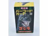 Godzilla Barcode Trading Cards Special Selections Vintage Toho Futami 80ct