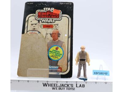 Lobot 100% Complete 48 Back-B Star Wars ESB 1982 Kenner Action Figure NO REPRO