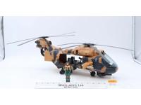Tomahawk W/ Lift-ticket 100% Complete G.I. Joe Hasbro 1986 Action Figure Vehicle