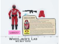 Crimson Guard V1 HOLLOW 100% Complete G.I. Joe 1985 Hasbro Vintage Action Figure