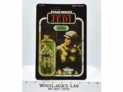Princess Leia Combat Poncho #2 77 Back Star Wars ROTJ 1983 Kenner NEW MOSC