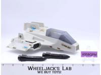 S.H.A.R.C. GI Joe 1984 Hasbro Vintage Action Figure Vehicle