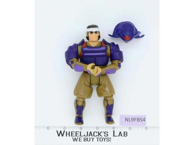 Hachiman 1985 Thundercats Vintage Action Figure LJN