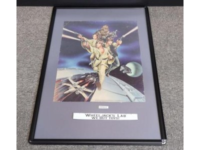 Star Wars Proctor & Gamble Luke Leia Han Chewbacca Promo Poster 22.5 x 18.5