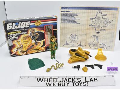 Serpentor Cobra Emperor & Air Chariot W/Box GI Joe 1986 Hasbro