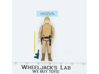 Luke Skywalker Bespin MUSTARD HAIR 100% Complete Star Wars 1977 Kenner No Repro