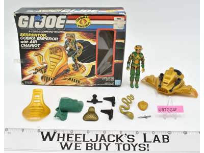 Serpentor Cobra Emperor & Air Chariot 100% Complete W/Box GI Joe 1986 Hasbro