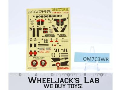 VF-1A Max Supervalkyrie HiCompact Macross Joke Machine Bandai Sticker Sheet ONLY