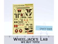 VF-1A Max Supervalkyrie HiCompact Macross Joke Machine Bandai Sticker Sheet ONLY