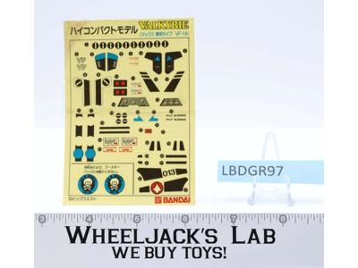 VF-1A SuperValkyrie Hi Compact Macross Joke Machine Bandai Sticker Sheet ONLY