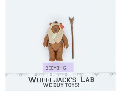 Paploo Ewok 100% Complete Star Wars ROTJ 1985 Vintage Kenner NO REPRO