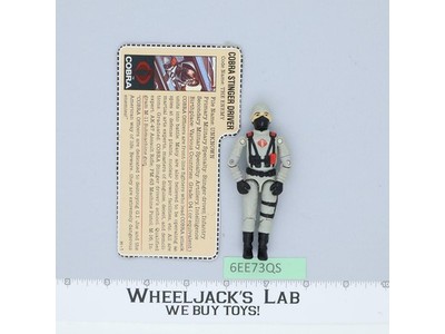 Cobra Stinger Driver V1 RED CARD BACK Complete G.I. Joe 1984 Hasbro Vintage