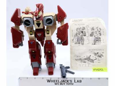 Red Alpha Fighter Die Cast Legioss Gakken Mospeada Robotech 8" Action Figure