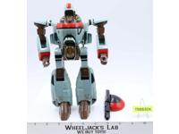 Drifand Orguss Orgroid 1/40 Scale Super Dimension Century 1980's Takatoku Figure