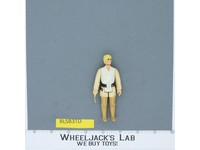 Luke Skywalker Farmboy 100% Complete Star Wars 1977 Kenner Figure NO REPRO
