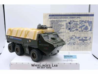 A.P.C. APC Amphibious Personnel Carrier G.I. Joe 1983 Vintage Vehicle