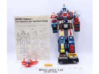 Dairugger GB-73 Complete Voltron Soul of Chogokin 1982 Bandai Vintage Figure