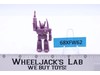 #45 Kickback Decoy G1 Transformers 1987 TAKARA Action Figure
