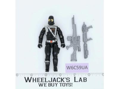 Cobra Commander V6 G.I. Joe 1993 Hasbro Vintage Action Figure