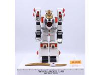 Tigerzord White Tiger Mighty Morphin Power Rangers 1994 Bandai 11" Figure