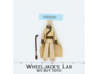 Sand People Tusken Raider 100% Complete Star Wars 1977 Kenner Figure NO REPRO