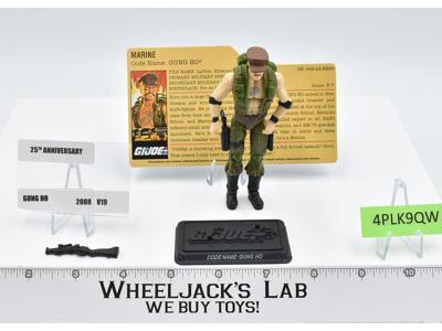 Gung-Ho v19 100% Complete GI Joe 25th Anniversary 2008 Hasbro Action Figure