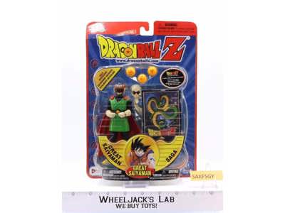 Great Saiyaman Dragon Ball Z Great Saiyaman Saga 2000 Irwin Toys MOSC SEALED