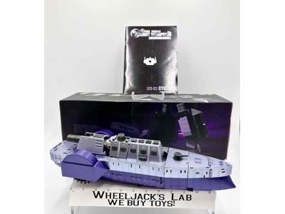 KM-03 Cyclops Cyber Engine Knight Morpher Mastermind Creations 2012 MIB